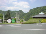 20090429142527.jpg